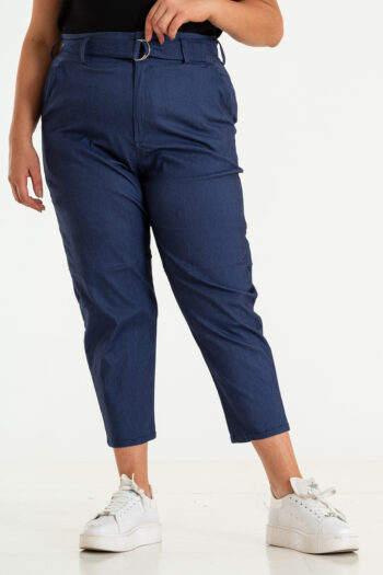Alternative view of Pantalon CISNE JEANS