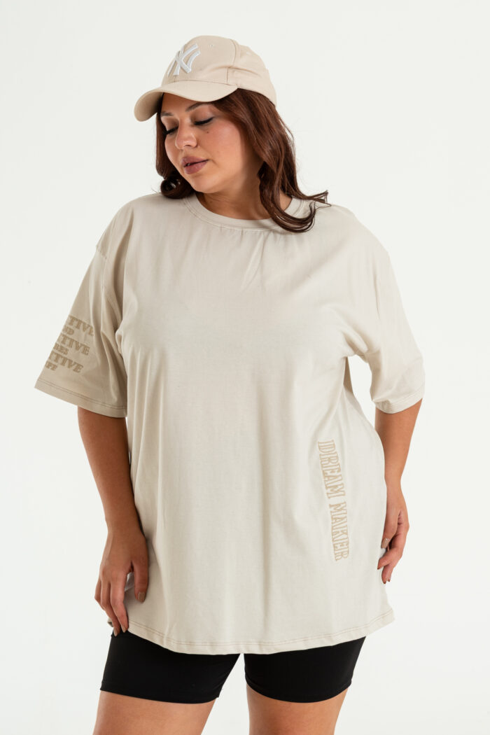 Remera BROWN